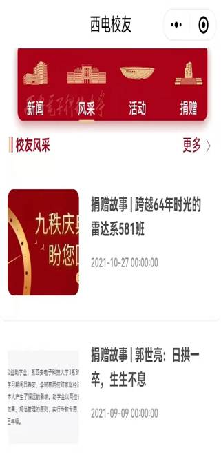 微信圖片_20220523161547