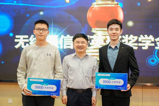 中興菁英班開班 (34 - 50)