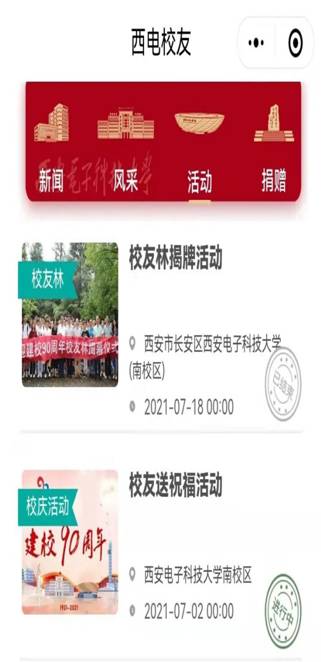 微信圖片_20220523161556