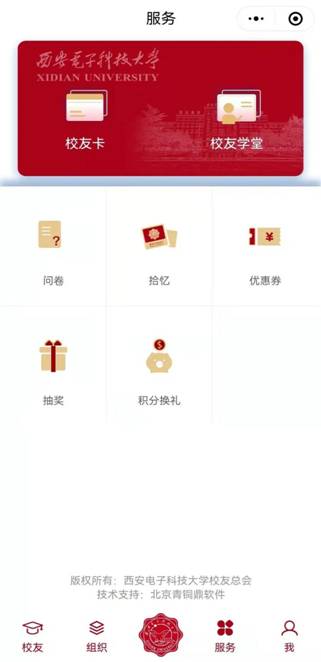 微信圖片_20220523161608