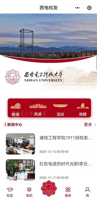 微信圖片_20220523161453