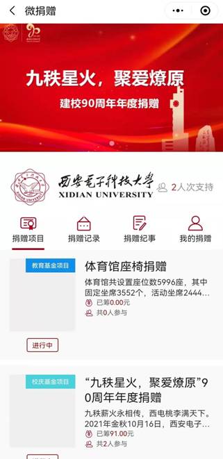 微信圖片_20220523161604