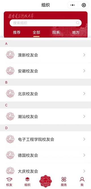 微信圖片_20220523161533