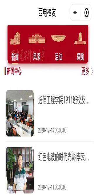 微信圖片_20220523161539