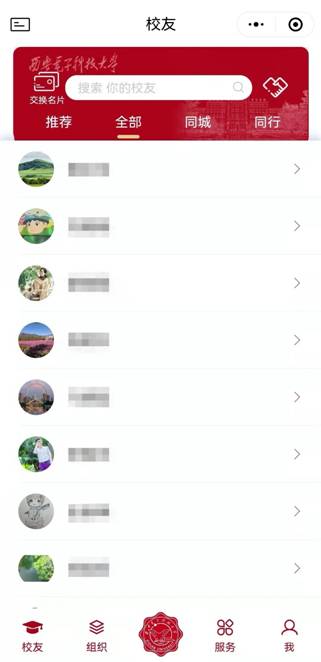 微信圖片_20220523161523