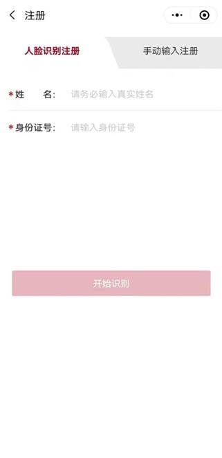 微信圖片_20220523162419